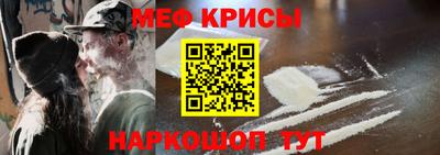 mix Кунгур