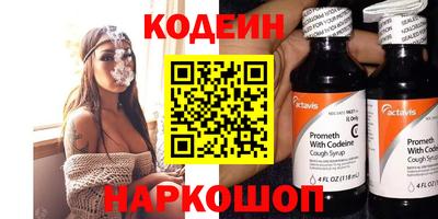 не бодяженный Кулебаки