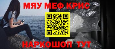СК Кумертау