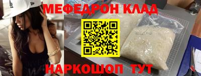 не бодяженный Кулебаки