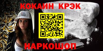 СК Кумертау