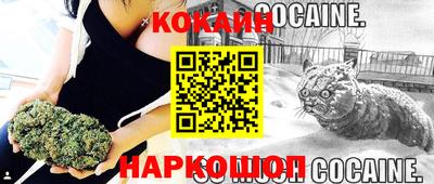 не бодяженный Кулебаки