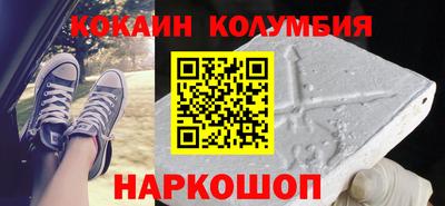 СК Кумертау