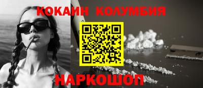 mix Кунгур