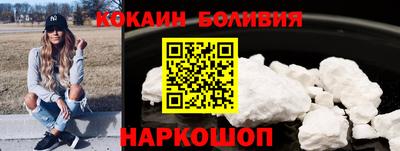 mix Кунгур