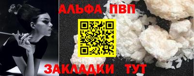 mix Кунгур