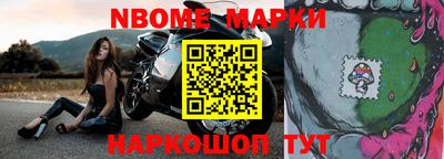 СК Кумертау