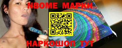 mix Кунгур