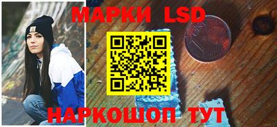 mix Кунгур