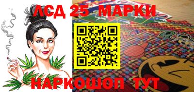 mix Кунгур