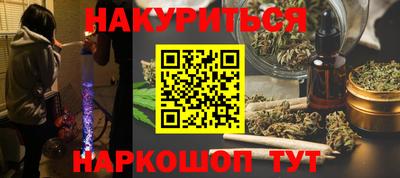 СК Кумертау