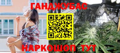 СК Кумертау