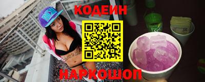 не бодяженный Кулебаки