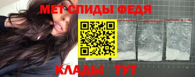 не бодяженный Кулебаки