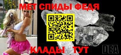 СК Кумертау