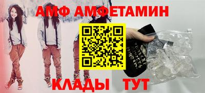 mix Кунгур