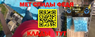 не бодяженный Кулебаки