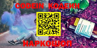 не бодяженный Кулебаки