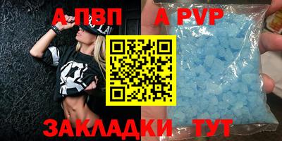 не бодяженный Кулебаки
