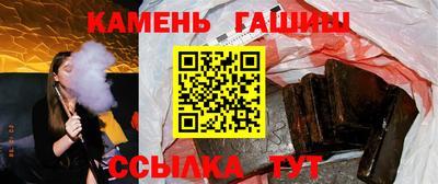 mix Кунгур