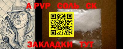 не бодяженный Кулебаки