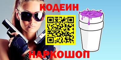 СК Кумертау