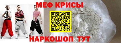СК Кумертау